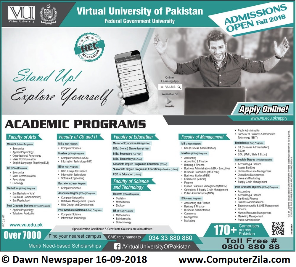 Admissions Open For Fall 2018 At VU Lahore Campus