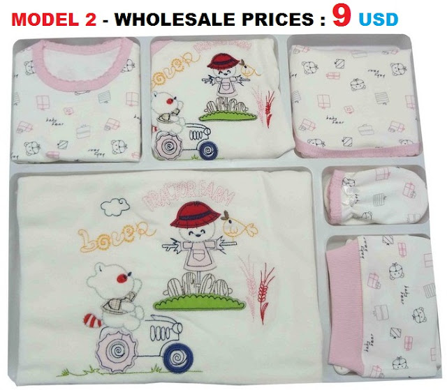 textile products wholesale center for newborn babies