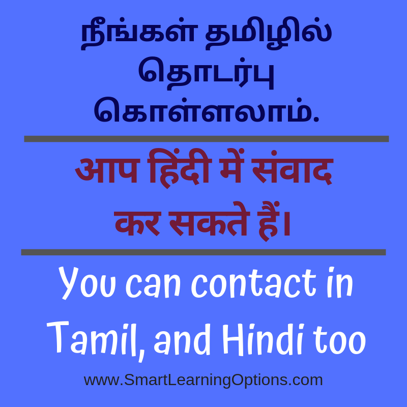 Tamil and Hindi Support