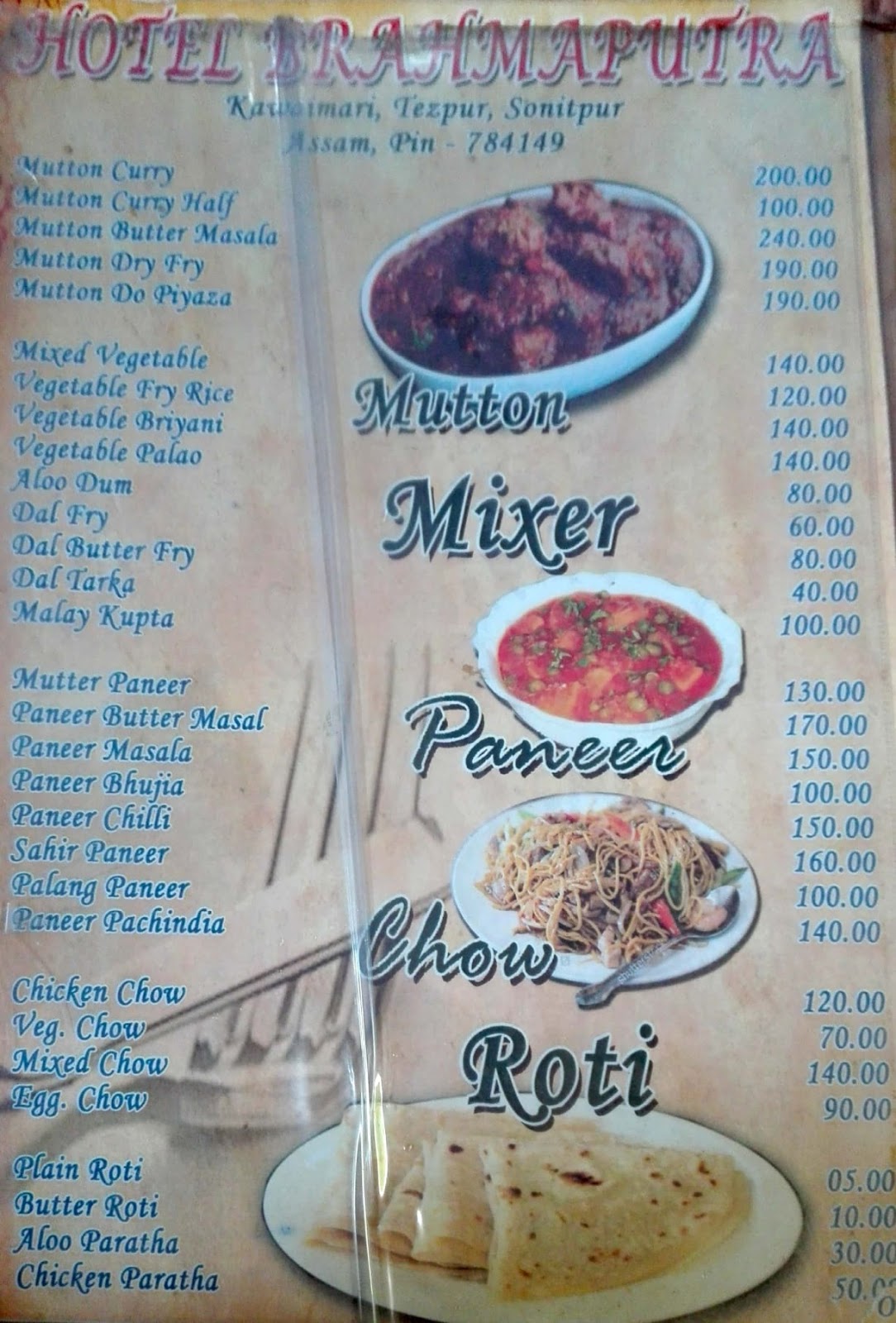 Best restaurant in Tezpur with best foods