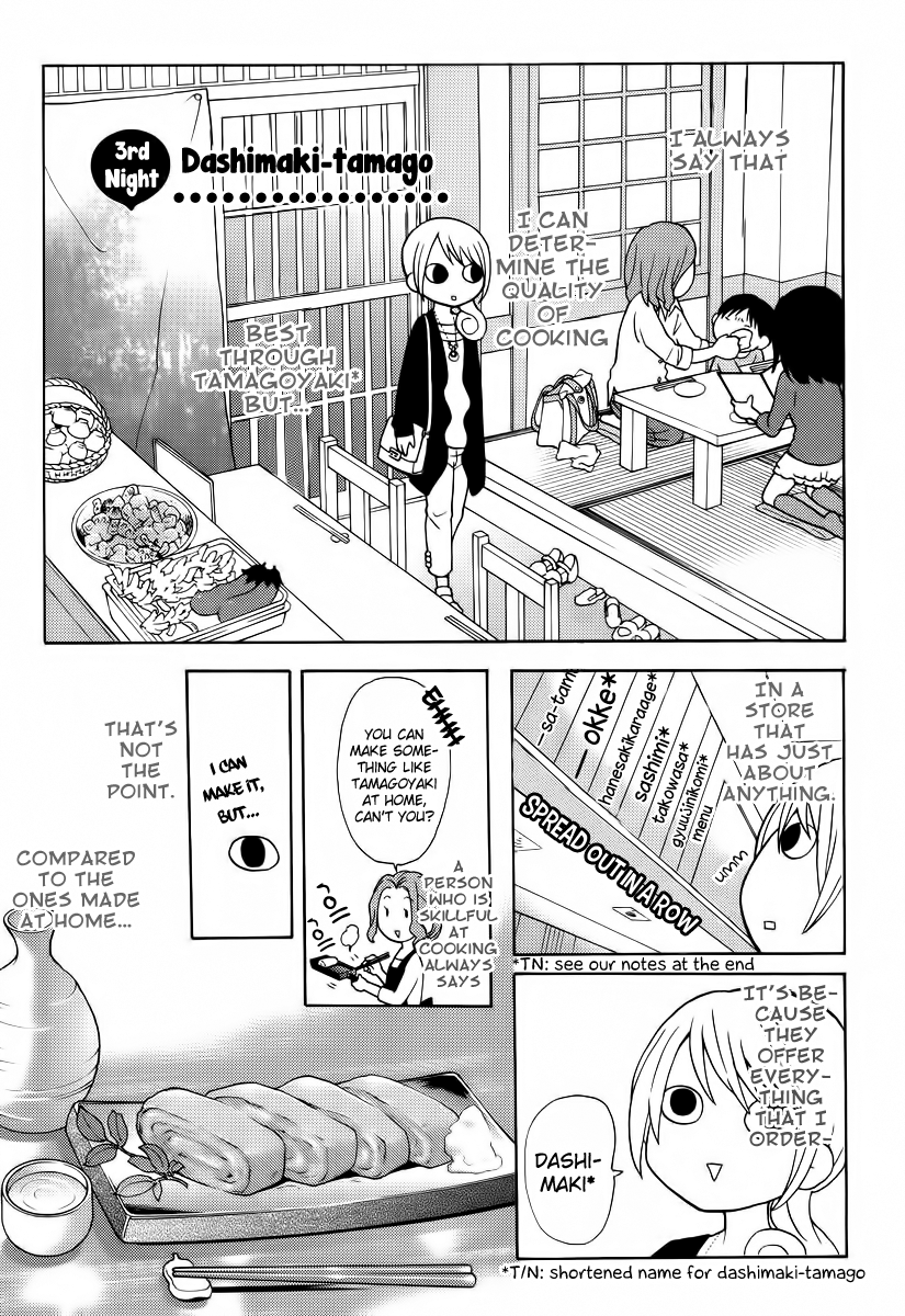 Wakako Zake Vol 1 Chapter 3 Mangahasu