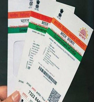 How+to+make+voter+ID+card