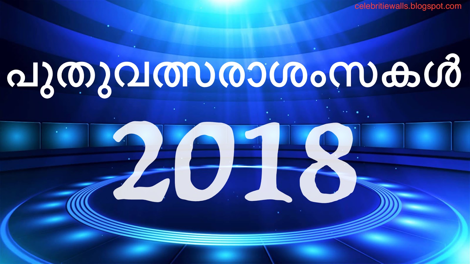 putuvatsarasansakal Wishes 2018 Happy New Year 2018 Malayalam