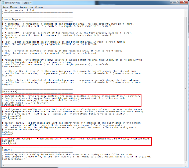 Скайрим как сделать скриншот. Смотреть фото Скайрим как сделать скриншот. Смотреть картинку Скайрим как сделать скриншот. Картинка про Скайрим как сделать скриншот. Фото Скайрим как сделать скриншот Скайрим как сделать скриншот. Смотреть фото Скайрим как сделать скриншот. Смотреть картинку Скайрим как сделать скриншот. Картинка про Скайрим как сделать скриншот. Фото Скайрим как сделать скриншот
