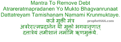 Indian Mantra Chant to remove debt