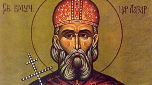Житије Светог великомученика Лазара, цара српског
