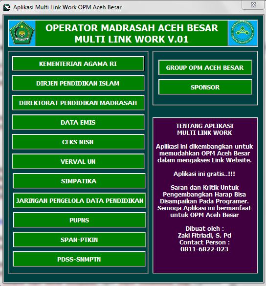 матрица оператор тэнк. линк оператор. матрица линк актер. создание игр программирование. линк оператор.