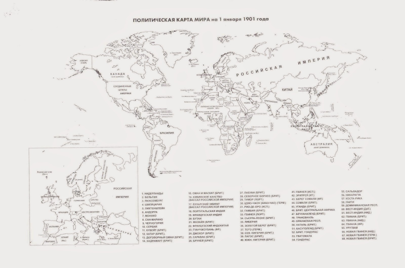 журнал заря 1869. количество нобелевских премий по странам. статистика ограблений банков в россии. число лауреатов нобелевской премии. 1901 какая страна.