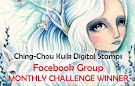 Ching-Chou Kuik Digital Stamps