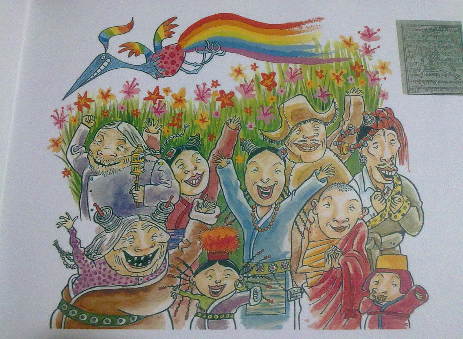 Programa Nacional de Lectura y Escritura ¡¡¡¡ El pájaro de la