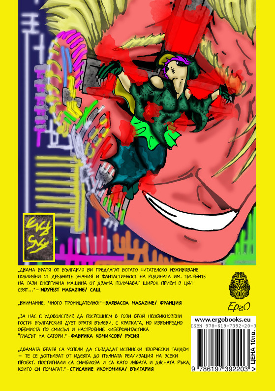 My Scandinavian Home Search Results For Wallpaper