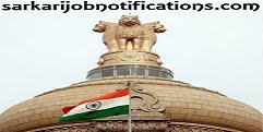 Sarkari Job Notifications