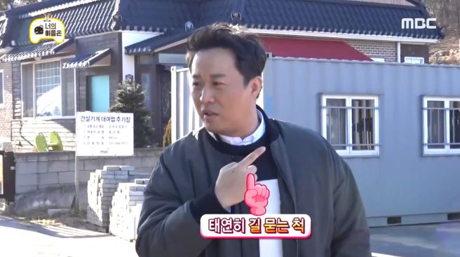 [무한도전] 유,박,정 인지도 3자대결 ㅋㅋㅋㅋㅋㅋㅋㅋㅋㅋㅋㅋㅋㅋㅋㅋㅋㅋㅋㅋㅋㅋ.jpgif | 인스티즈