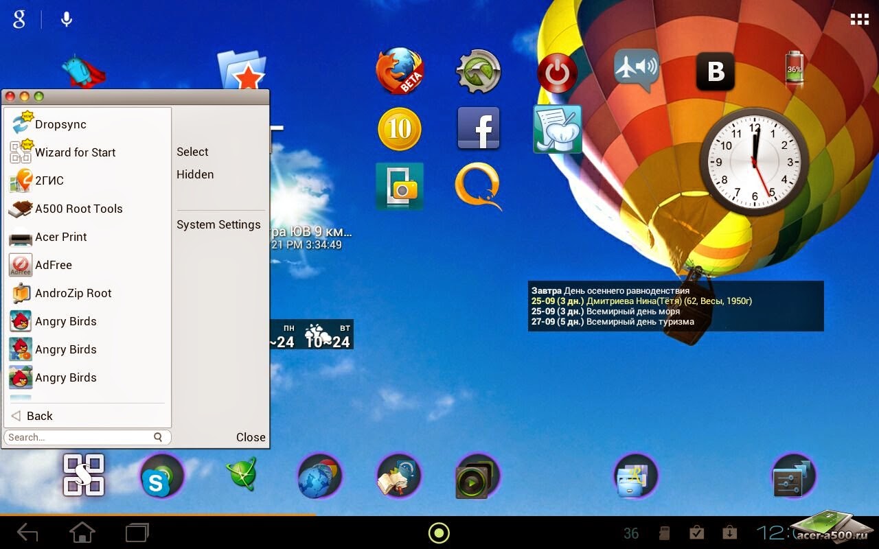 Start 2.0. Windows XP start menu. Wind start программа. Игры 12 + стартовое меню. Starters menu.