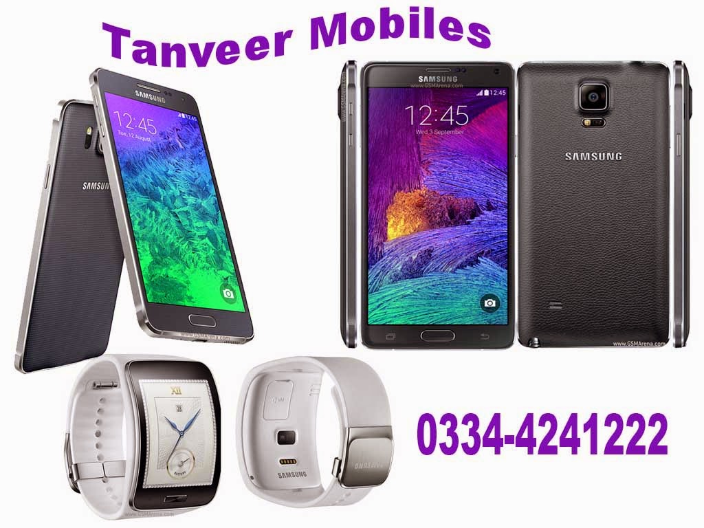  Samsung Mobiles Pakistan