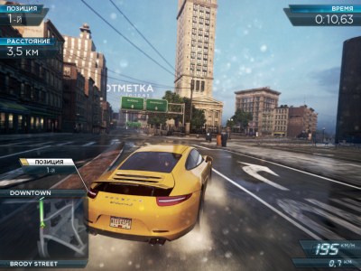 free need for speed 2015 free download full version ps4