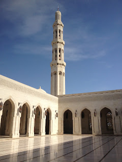 The bohème passenger: سلطنة عمان Sultanat d'Oman