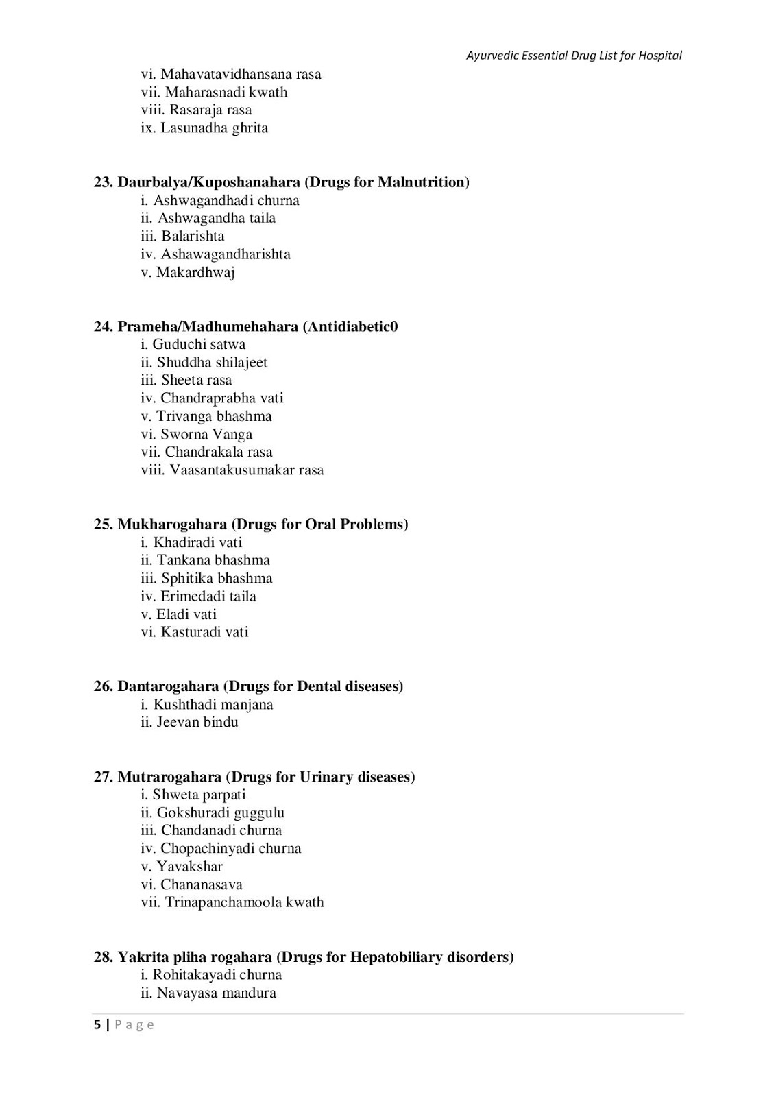 List of Ayurvedic Medicine Home Remedies & Ayurvedic Upchar in Hindi