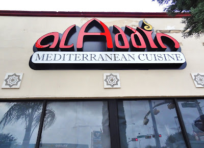 912 Westheimer Rd, Houston, TX 77006 Aladdin Mediterranean Cuisine 912 Westheimer Rd, Houston, TX 77006 Aladdin Mediterranean Cuisine