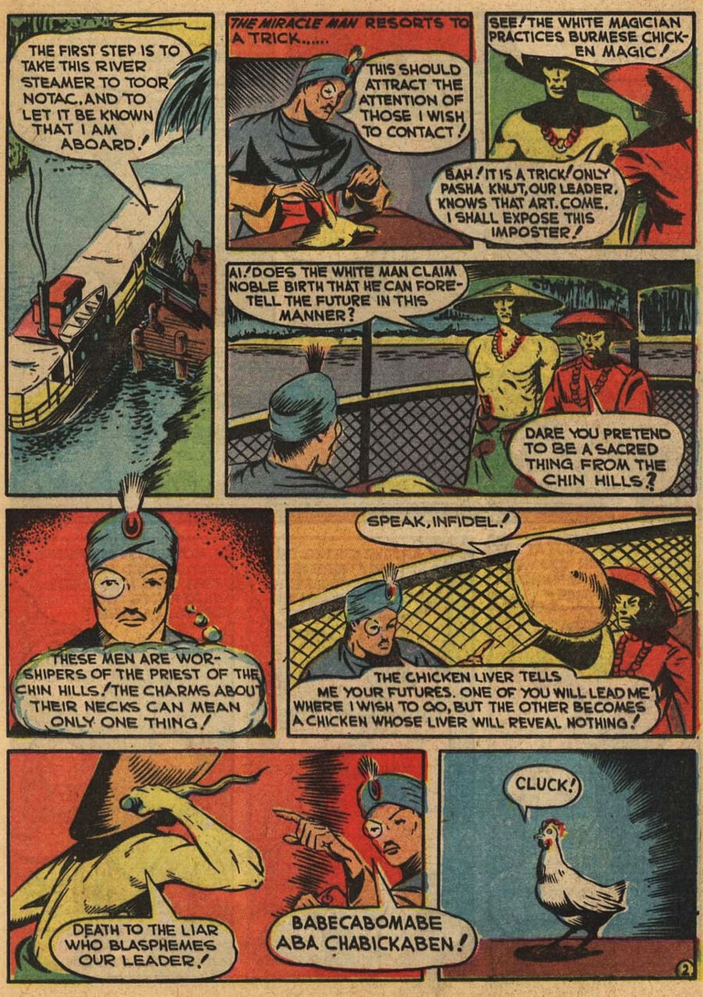 Read online Zip Comics comic -  Issue #10 - 61