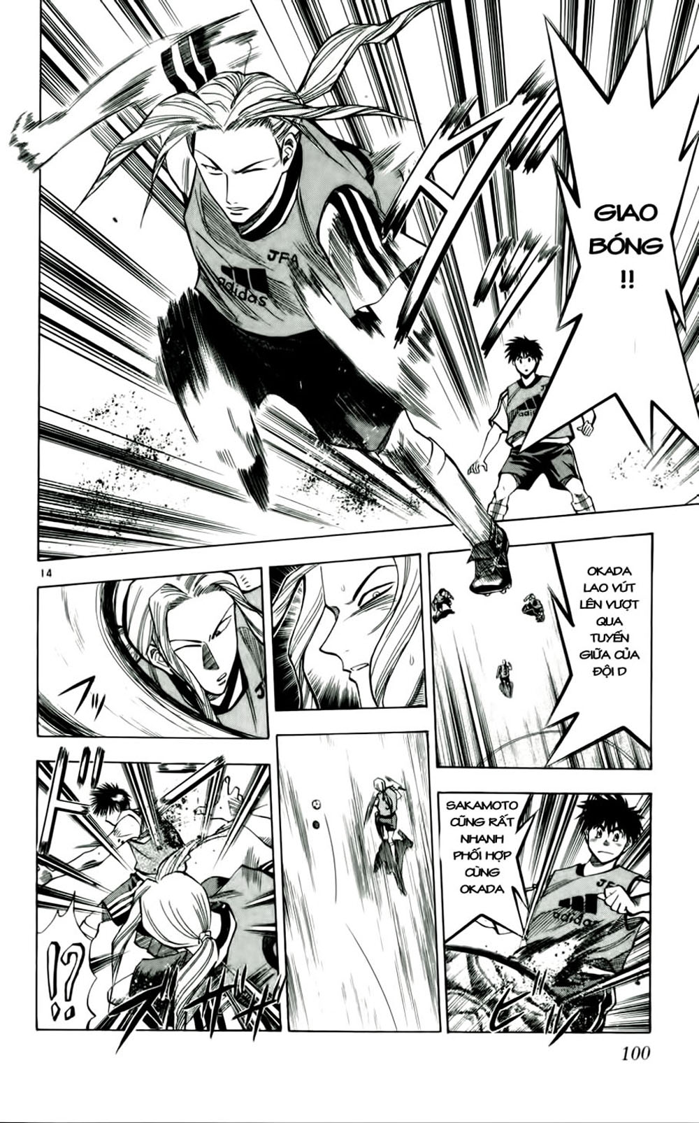 Fantasista bản VIP Chap 40 - Truyen.Chap.VN