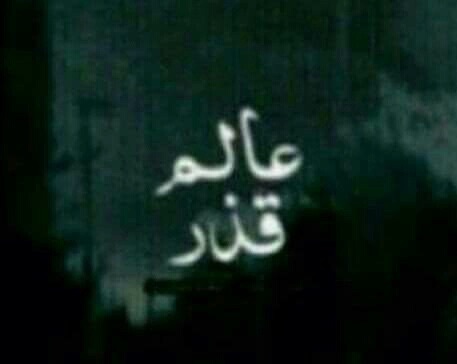 اجمل صور حب, love