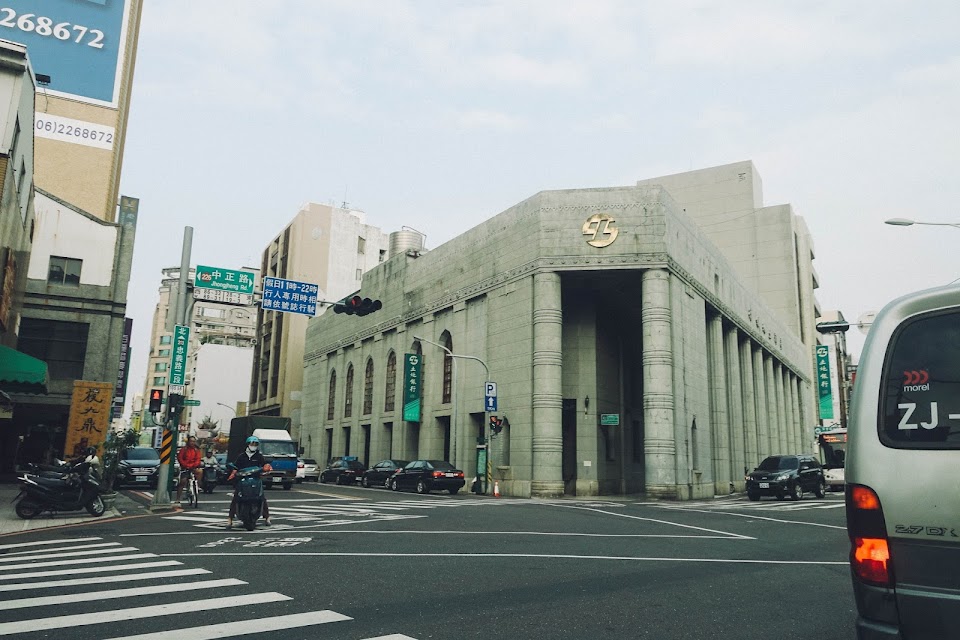 台湾土地銀行（旧日本勧業銀行台南支店）