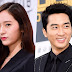 Krystal dan Song Seung Heon Kemungkinan Bermain Bersama di Drama Hustle