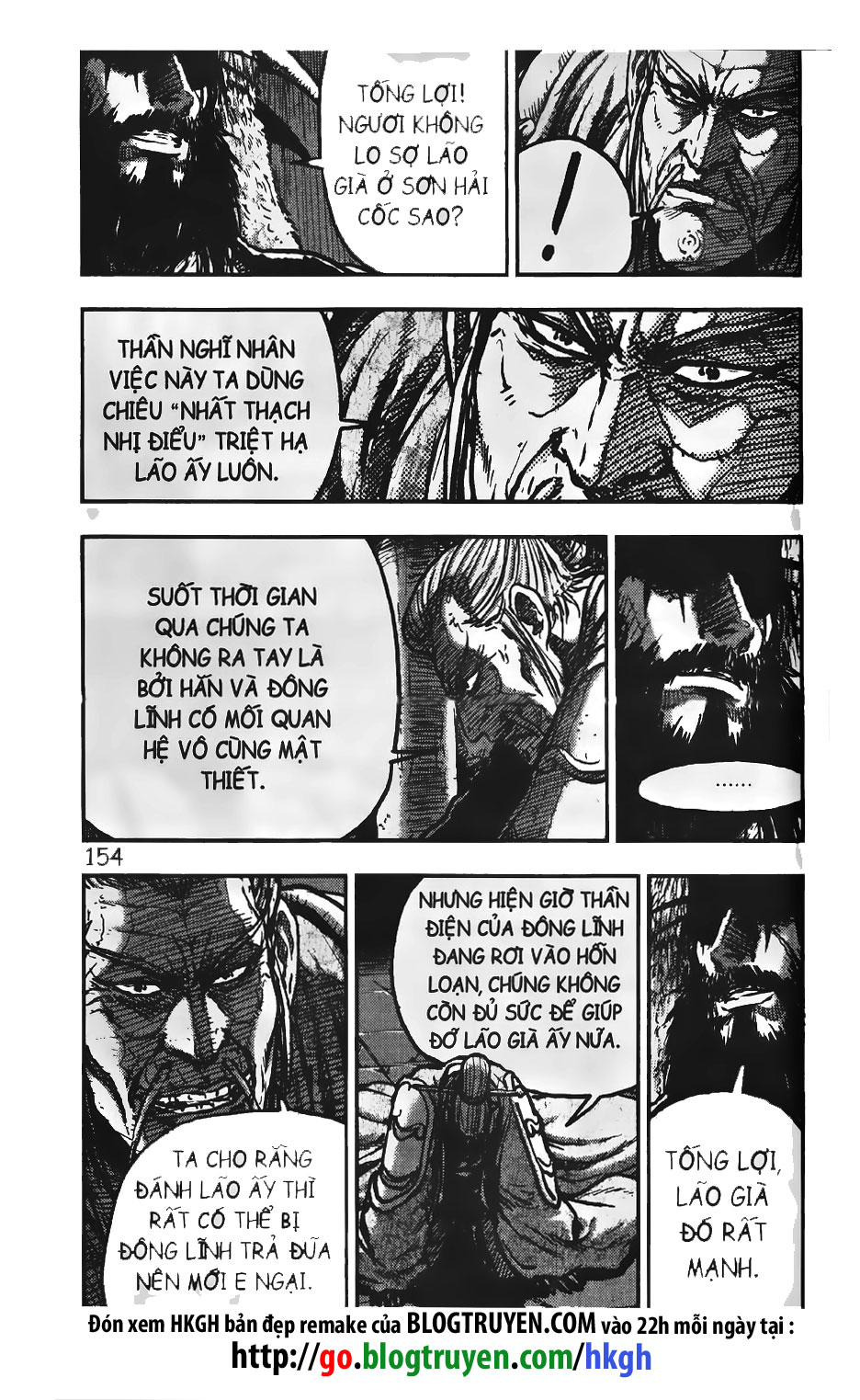 Hiệp Khách Giang Hồ chap 403 - Trang 6