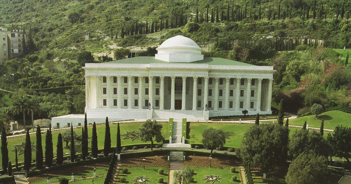 Baha'i Points of Interest Seat of the Universal House of Justice