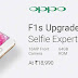 Oppo F1s Camera Phone (Gold, 64 GB) at Rs 18,900 only