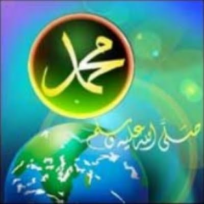 Dakwah Nabi Muhammad SAW - Terbaru Terupdate 2022