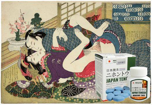 Thuốc cường dương Nhật Bản Japan Tengsu