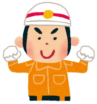 レスキュー隊のイラスト（自然災害）