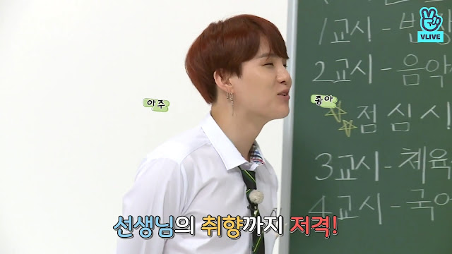 Run%2BBTS%2521%2B2019%2B-%2BEP.63.mp4_20