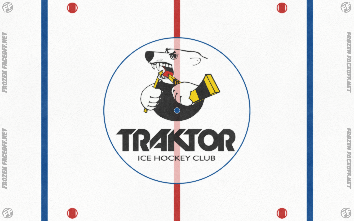 Traktor Chelyabinsk Traktor Chelyabinsk