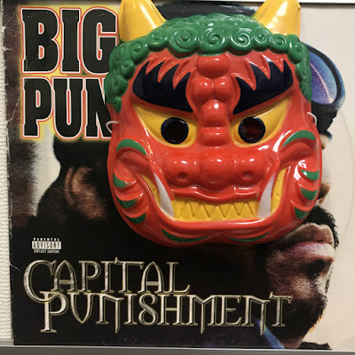 Capital Panishment / BIG PUN のレコードです。