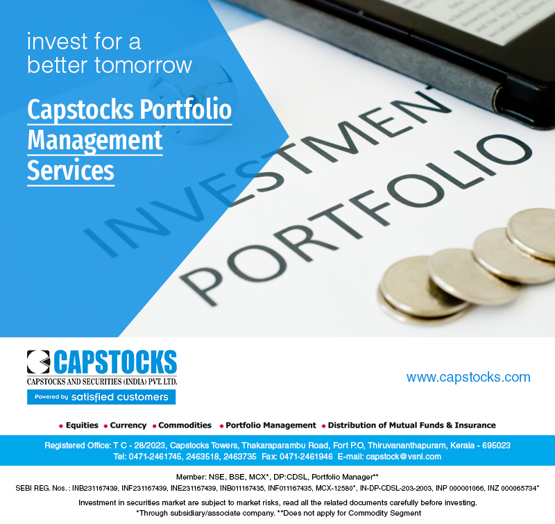 What is Portfolio Management Service (PMS)?