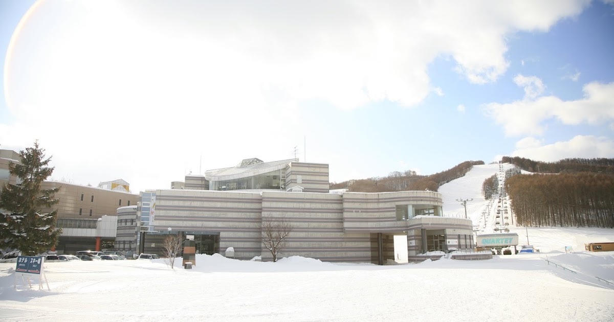 別冊 つなわたり ロープウェイに乗ろう northernarcresort ノーザンアークリゾートスキー場