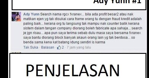 Fxranex forex