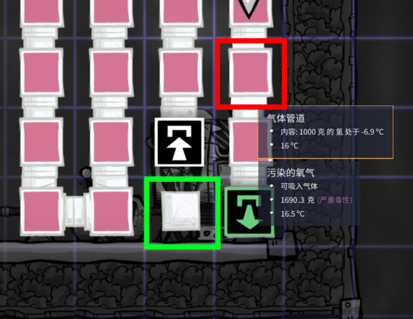 缺氧 (Oxygen Not Included) 單空調製作低溫氫氣圖文詳細解說