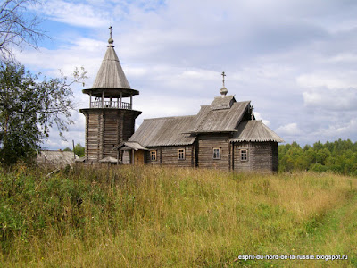 l'église de Saint Élie dans le village Polya Carelie, Zaonezhie, chapelle en bois, eglise en bois,