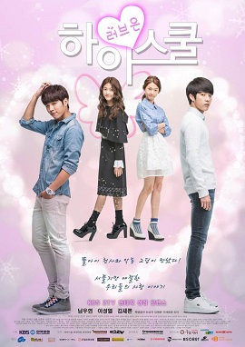 Xem Phim Thiên Thần Biết Yêu - High School Love On / Tình Yêu …