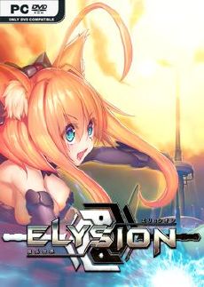 صورة للعبة ELYSION