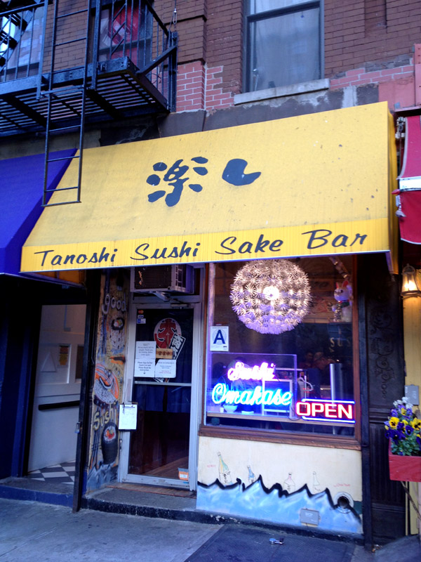 Ett annat New York 518. Tanoshi Sushi Sake Bar