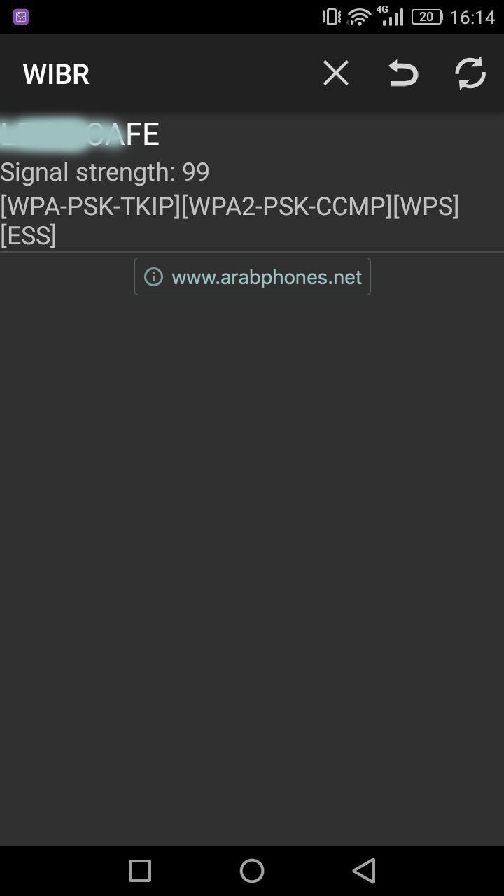 شرح وتحميل تطبيق WIBR لاختراق الواي فاي WIFI عبر تقنية BruteForce