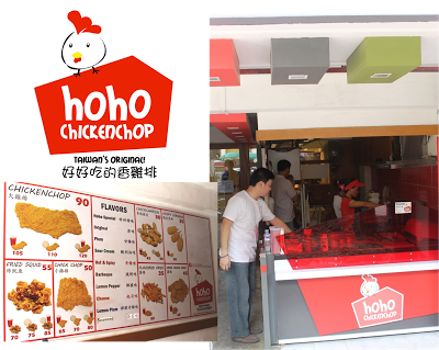GASTRONOMY by Joy: Hoho ChICKENchOP: Flavor your Own Chicken Snack