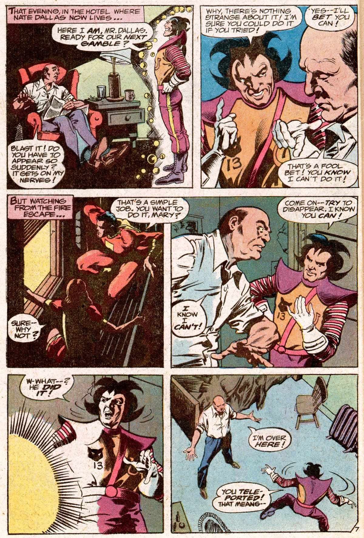 Worlds Finest Comics 256 Page 58