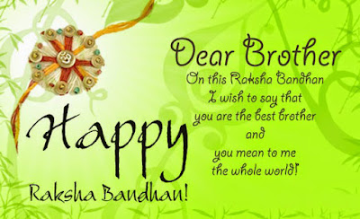 Happy-Raksha-Bandhan-2017-Photos Happy-Raksha-Bandhan-2017-Photos