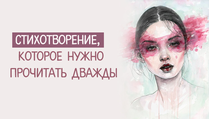 художественные иллюстрации. пьер буаст фото. картинки я завтра воскресну мистика. поль валери о войне. красивая женщина умирает дважды читать полностью.